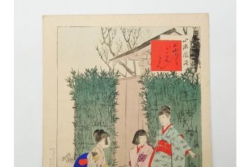 真作　明治29年7月　宮川春汀　子供風俗　版画8枚セット(木版画、錦絵、浮世絵、絵画、多色摺り、坊主起し、花串、向乃叔母さん、おはじき、お山のお山のおこんさん、夕すずみ、編みもの、十六むさし)(R-079297)