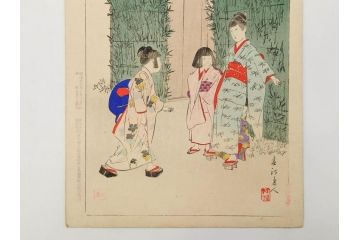 真作　明治29年7月　宮川春汀　子供風俗　版画8枚セット(木版画、錦絵、浮世絵、絵画、多色摺り、坊主起し、花串、向乃叔母さん、おはじき、お山のお山のおこんさん、夕すずみ、編みもの、十六むさし)(R-079297)
