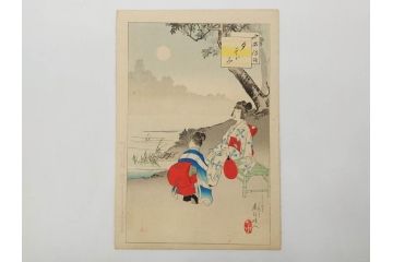 真作　明治29年7月　宮川春汀　子供風俗　版画8枚セット(木版画、錦絵、浮世絵、絵画、多色摺り、坊主起し、花串、向乃叔母さん、おはじき、お山のお山のおこんさん、夕すずみ、編みもの、十六むさし)(R-079297)