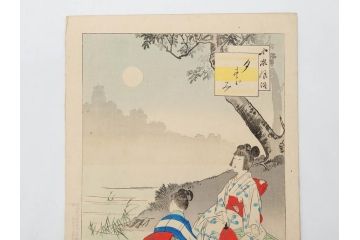 真作　明治29年7月　宮川春汀　子供風俗　版画8枚セット(木版画、錦絵、浮世絵、絵画、多色摺り、坊主起し、花串、向乃叔母さん、おはじき、お山のお山のおこんさん、夕すずみ、編みもの、十六むさし)(R-079297)