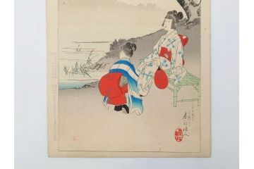 真作　明治29年7月　宮川春汀　子供風俗　版画8枚セット(木版画、錦絵、浮世絵、絵画、多色摺り、坊主起し、花串、向乃叔母さん、おはじき、お山のお山のおこんさん、夕すずみ、編みもの、十六むさし)(R-079297)