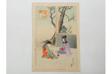 真作　明治29年7月　宮川春汀　子供風俗　版画8枚セット(木版画、錦絵、浮世絵、絵画、多色摺り、坊主起し、花串、向乃叔母さん、おはじき、お山のお山のおこんさん、夕すずみ、編みもの、十六むさし)(R-079297)