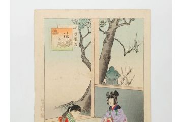真作　明治29年7月　宮川春汀　子供風俗　版画8枚セット(木版画、錦絵、浮世絵、絵画、多色摺り、坊主起し、花串、向乃叔母さん、おはじき、お山のお山のおこんさん、夕すずみ、編みもの、十六むさし)(R-079297)