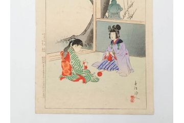 真作　明治29年7月　宮川春汀　子供風俗　版画8枚セット(木版画、錦絵、浮世絵、絵画、多色摺り、坊主起し、花串、向乃叔母さん、おはじき、お山のお山のおこんさん、夕すずみ、編みもの、十六むさし)(R-079297)
