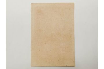 真作　明治29年7月　宮川春汀　子供風俗　版画8枚セット(木版画、錦絵、浮世絵、絵画、多色摺り、坊主起し、花串、向乃叔母さん、おはじき、お山のお山のおこんさん、夕すずみ、編みもの、十六むさし)(R-079297)