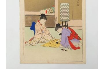 真作　明治29年7月　宮川春汀　子供風俗　版画8枚セット(木版画、錦絵、浮世絵、絵画、多色摺り、坊主起し、花串、向乃叔母さん、おはじき、お山のお山のおこんさん、夕すずみ、編みもの、十六むさし)(R-079297)