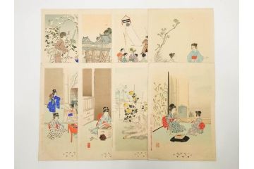 真作　明治29年・30年　宮川春汀　子供風俗　版画8枚セット(木版画、錦絵、浮世絵、絵画、多色摺り、いとかけ、犬あそび、せんこはなび、線香花火、あねさま、おしりの用心、戦ごっこ、たがまわし、たけうま、竹馬)(R-079298)