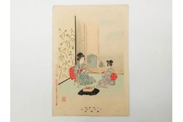 真作　明治29年・30年　宮川春汀　子供風俗　版画8枚セット(木版画、錦絵、浮世絵、絵画、多色摺り、いとかけ、犬あそび、せんこはなび、線香花火、あねさま、おしりの用心、戦ごっこ、たがまわし、たけうま、竹馬)(R-079298)