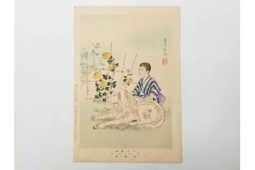真作　明治29年・30年　宮川春汀　子供風俗　版画8枚セット(木版画、錦絵、浮世絵、絵画、多色摺り、いとかけ、犬あそび、せんこはなび、線香花火、あねさま、おしりの用心、戦ごっこ、たがまわし、たけうま、竹馬)(R-079298)