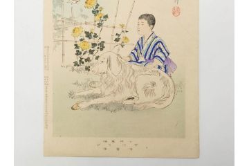 真作　明治29年・30年　宮川春汀　子供風俗　版画8枚セット(木版画、錦絵、浮世絵、絵画、多色摺り、いとかけ、犬あそび、せんこはなび、線香花火、あねさま、おしりの用心、戦ごっこ、たがまわし、たけうま、竹馬)(R-079298)