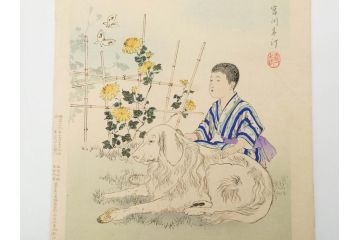 真作　明治29年・30年　宮川春汀　子供風俗　版画8枚セット(木版画、錦絵、浮世絵、絵画、多色摺り、いとかけ、犬あそび、せんこはなび、線香花火、あねさま、おしりの用心、戦ごっこ、たがまわし、たけうま、竹馬)(R-079298)
