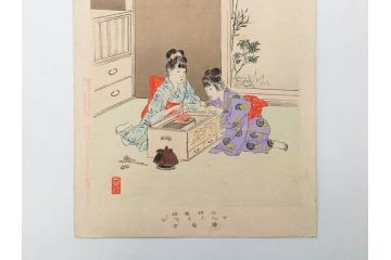 真作　明治29年・30年　宮川春汀　子供風俗　版画8枚セット(木版画、錦絵、浮世絵、絵画、多色摺り、いとかけ、犬あそび、せんこはなび、線香花火、あねさま、おしりの用心、戦ごっこ、たがまわし、たけうま、竹馬)(R-079298)