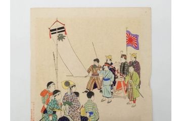 真作　明治29年・30年　宮川春汀　子供風俗　版画8枚セット(木版画、錦絵、浮世絵、絵画、多色摺り、いとかけ、犬あそび、せんこはなび、線香花火、あねさま、おしりの用心、戦ごっこ、たがまわし、たけうま、竹馬)(R-079298)