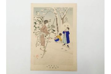 真作　明治29年・30年　宮川春汀　子供風俗　版画8枚セット(木版画、錦絵、浮世絵、絵画、多色摺り、いとかけ、犬あそび、せんこはなび、線香花火、あねさま、おしりの用心、戦ごっこ、たがまわし、たけうま、竹馬)(R-079298)