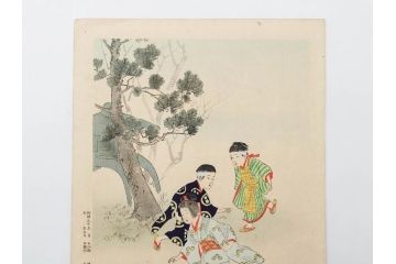 明治30年　宮川春汀　子供風俗　版画7枚セット(木版画、錦絵、浮世絵、絵画、多色摺り、ちんちんもがもが、凧揚げ、たこあげ、たまや、ぞうりはきかえへ、投扇興、とうせんきょう、たうせんきやう、かげやとうろくじ、めんこあそび)(R-079299)