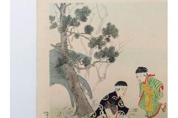 明治30年　宮川春汀　子供風俗　版画7枚セット(木版画、錦絵、浮世絵、絵画、多色摺り、ちんちんもがもが、凧揚げ、たこあげ、たまや、ぞうりはきかえへ、投扇興、とうせんきょう、たうせんきやう、かげやとうろくじ、めんこあそび)(R-079299)