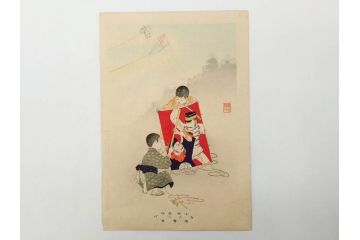 明治30年　宮川春汀　子供風俗　版画7枚セット(木版画、錦絵、浮世絵、絵画、多色摺り、ちんちんもがもが、凧揚げ、たこあげ、たまや、ぞうりはきかえへ、投扇興、とうせんきょう、たうせんきやう、かげやとうろくじ、めんこあそび)(R-079299)