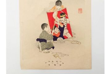 明治30年　宮川春汀　子供風俗　版画7枚セット(木版画、錦絵、浮世絵、絵画、多色摺り、ちんちんもがもが、凧揚げ、たこあげ、たまや、ぞうりはきかえへ、投扇興、とうせんきょう、たうせんきやう、かげやとうろくじ、めんこあそび)(R-079299)