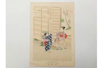 明治30年　宮川春汀　子供風俗　版画7枚セット(木版画、錦絵、浮世絵、絵画、多色摺り、ちんちんもがもが、凧揚げ、たこあげ、たまや、ぞうりはきかえへ、投扇興、とうせんきょう、たうせんきやう、かげやとうろくじ、めんこあそび)(R-079299)