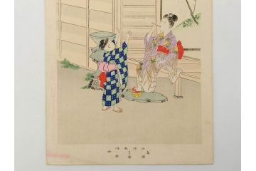 明治30年　宮川春汀　子供風俗　版画7枚セット(木版画、錦絵、浮世絵、絵画、多色摺り、ちんちんもがもが、凧揚げ、たこあげ、たまや、ぞうりはきかえへ、投扇興、とうせんきょう、たうせんきやう、かげやとうろくじ、めんこあそび)(R-079299)