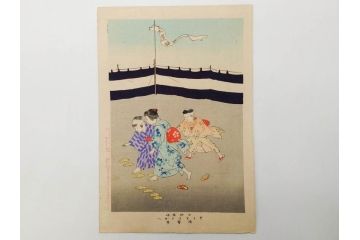 明治30年　宮川春汀　子供風俗　版画7枚セット(木版画、錦絵、浮世絵、絵画、多色摺り、ちんちんもがもが、凧揚げ、たこあげ、たまや、ぞうりはきかえへ、投扇興、とうせんきょう、たうせんきやう、かげやとうろくじ、めんこあそび)(R-079299)