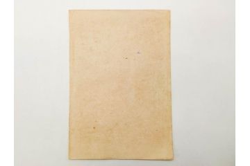 明治30年　宮川春汀　子供風俗　版画7枚セット(木版画、錦絵、浮世絵、絵画、多色摺り、ちんちんもがもが、凧揚げ、たこあげ、たまや、ぞうりはきかえへ、投扇興、とうせんきょう、たうせんきやう、かげやとうろくじ、めんこあそび)(R-079299)