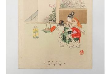 明治30年　宮川春汀　子供風俗　版画7枚セット(木版画、錦絵、浮世絵、絵画、多色摺り、ちんちんもがもが、凧揚げ、たこあげ、たまや、ぞうりはきかえへ、投扇興、とうせんきょう、たうせんきやう、かげやとうろくじ、めんこあそび)(R-079299)