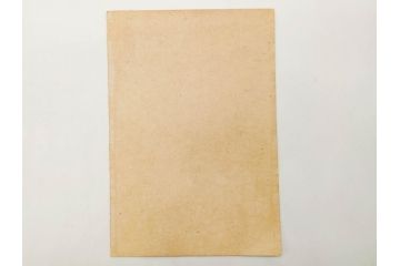 明治30年　宮川春汀　子供風俗　版画7枚セット(木版画、錦絵、浮世絵、絵画、多色摺り、ちんちんもがもが、凧揚げ、たこあげ、たまや、ぞうりはきかえへ、投扇興、とうせんきょう、たうせんきやう、かげやとうろくじ、めんこあそび)(R-079299)
