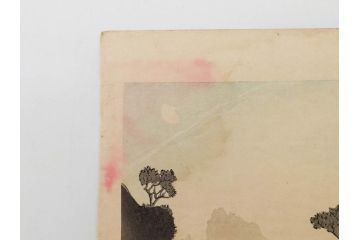 明治30年　宮川春汀　子供風俗　版画7枚セット(木版画、錦絵、浮世絵、絵画、多色摺り、ちんちんもがもが、凧揚げ、たこあげ、たまや、ぞうりはきかえへ、投扇興、とうせんきょう、たうせんきやう、かげやとうろくじ、めんこあそび)(R-079299)