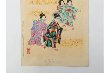 真作　明治30年　宮川春汀　子供風俗　版画9枚セット(木版画、錦絵、浮世絵、絵画、多色摺り、かずひろい、盲案内競争、おにごっこ、影絵遊び、かげえあそび、うをつり、かくれんぼう、動物園、たるみこし、さつき人形、五月人形)(R-079300)