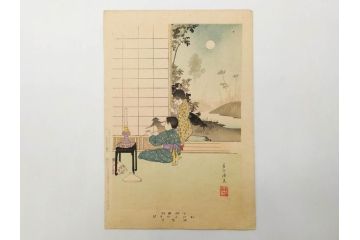 真作　明治30年　宮川春汀　子供風俗　版画9枚セット(木版画、錦絵、浮世絵、絵画、多色摺り、かずひろい、盲案内競争、おにごっこ、影絵遊び、かげえあそび、うをつり、かくれんぼう、動物園、たるみこし、さつき人形、五月人形)(R-079300)