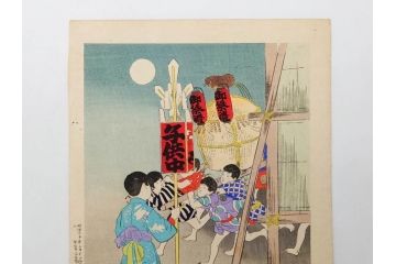 真作　明治30年　宮川春汀　子供風俗　版画9枚セット(木版画、錦絵、浮世絵、絵画、多色摺り、かずひろい、盲案内競争、おにごっこ、影絵遊び、かげえあそび、うをつり、かくれんぼう、動物園、たるみこし、さつき人形、五月人形)(R-079300)