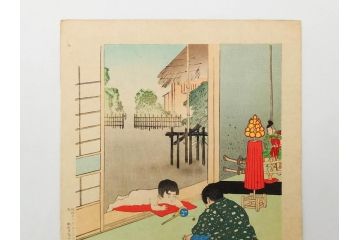 真作　明治30年　宮川春汀　子供風俗　版画9枚セット(木版画、錦絵、浮世絵、絵画、多色摺り、かずひろい、盲案内競争、おにごっこ、影絵遊び、かげえあそび、うをつり、かくれんぼう、動物園、たるみこし、さつき人形、五月人形)(R-079300)