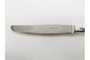フランス　クリストフル　CHRISTOFLE　CLUNY(クリュニー)　シルバーコーティング / ERCUIS(エルキューイ)　高級感漂うカラトリーセット(フォーク、スプーン、バターナイフ、銀メッキ、銀食器、銀製品、ケース付き)(R-079302)