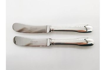 フランス　クリストフル　CHRISTOFLE　CLUNY(クリュニー)　シルバーコーティング / ERCUIS(エルキューイ)　高級感漂うカラトリーセット(フォーク、スプーン、バターナイフ、銀メッキ、銀食器、銀製品、ケース付き)(R-079302)