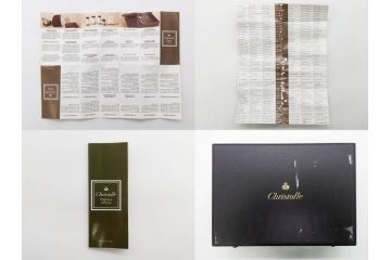フランス　クリストフル　CHRISTOFLE　CLUNY(クリュニー)　シルバーコーティング / ERCUIS(エルキューイ)　高級感漂うカラトリーセット(フォーク、スプーン、バターナイフ、銀メッキ、銀食器、銀製品、ケース付き)(R-079302)