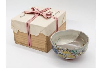 永楽善五郎　乾山写月秋草　4.3寸　美しい絵付けに品格を感じる茶碗(花、植物、風景、金彩、京焼、裏印、抹茶碗、茶道具、茶器、和食器、鵬雲斎書付き、四寸三分、共箱付き)(R-079305)