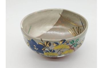 永楽善五郎　乾山写月秋草　4.3寸　美しい絵付けに品格を感じる茶碗(花、植物、風景、金彩、京焼、裏印、抹茶碗、茶道具、茶器、和食器、鵬雲斎書付き、四寸三分、共箱付き)(R-079305)