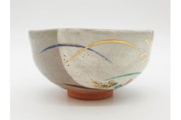 永楽善五郎　乾山写月秋草　4.3寸　美しい絵付けに品格を感じる茶碗(花、植物、風景、金彩、京焼、裏印、抹茶碗、茶道具、茶器、和食器、鵬雲斎書付き、四寸三分、共箱付き)(R-079305)