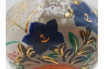 永楽善五郎　乾山写月秋草　4.3寸　美しい絵付けに品格を感じる茶碗(花、植物、風景、金彩、京焼、裏印、抹茶碗、茶道具、茶器、和食器、鵬雲斎書付き、四寸三分、共箱付き)(R-079305)