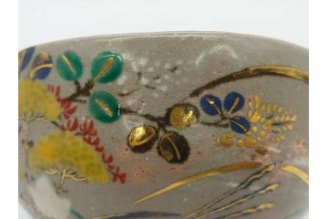 永楽善五郎　乾山写月秋草　4.3寸　美しい絵付けに品格を感じる茶碗(花、植物、風景、金彩、京焼、裏印、抹茶碗、茶道具、茶器、和食器、鵬雲斎書付き、四寸三分、共箱付き)(R-079305)