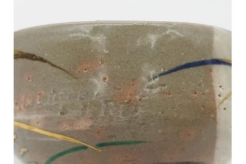 永楽善五郎　乾山写月秋草　4.3寸　美しい絵付けに品格を感じる茶碗(花、植物、風景、金彩、京焼、裏印、抹茶碗、茶道具、茶器、和食器、鵬雲斎書付き、四寸三分、共箱付き)(R-079305)