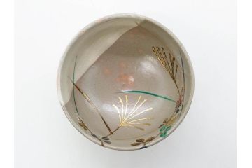 永楽善五郎　乾山写月秋草　4.3寸　美しい絵付けに品格を感じる茶碗(花、植物、風景、金彩、京焼、裏印、抹茶碗、茶道具、茶器、和食器、鵬雲斎書付き、四寸三分、共箱付き)(R-079305)