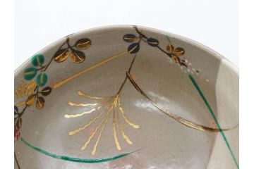 永楽善五郎　乾山写月秋草　4.3寸　美しい絵付けに品格を感じる茶碗(花、植物、風景、金彩、京焼、裏印、抹茶碗、茶道具、茶器、和食器、鵬雲斎書付き、四寸三分、共箱付き)(R-079305)