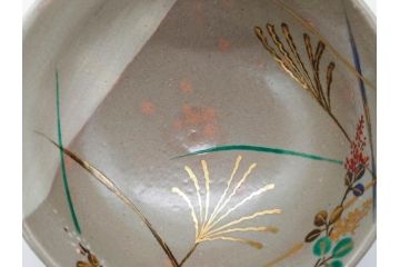 永楽善五郎　乾山写月秋草　4.3寸　美しい絵付けに品格を感じる茶碗(花、植物、風景、金彩、京焼、裏印、抹茶碗、茶道具、茶器、和食器、鵬雲斎書付き、四寸三分、共箱付き)(R-079305)