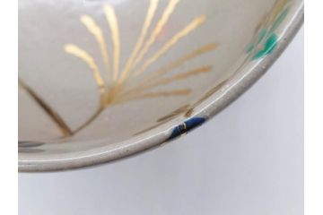 永楽善五郎　乾山写月秋草　4.3寸　美しい絵付けに品格を感じる茶碗(花、植物、風景、金彩、京焼、裏印、抹茶碗、茶道具、茶器、和食器、鵬雲斎書付き、四寸三分、共箱付き)(R-079305)