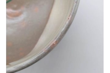 永楽善五郎　乾山写月秋草　4.3寸　美しい絵付けに品格を感じる茶碗(花、植物、風景、金彩、京焼、裏印、抹茶碗、茶道具、茶器、和食器、鵬雲斎書付き、四寸三分、共箱付き)(R-079305)