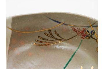 永楽善五郎　乾山写月秋草　4.3寸　美しい絵付けに品格を感じる茶碗(花、植物、風景、金彩、京焼、裏印、抹茶碗、茶道具、茶器、和食器、鵬雲斎書付き、四寸三分、共箱付き)(R-079305)