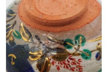 永楽善五郎　乾山写月秋草　4.3寸　美しい絵付けに品格を感じる茶碗(花、植物、風景、金彩、京焼、裏印、抹茶碗、茶道具、茶器、和食器、鵬雲斎書付き、四寸三分、共箱付き)(R-079305)