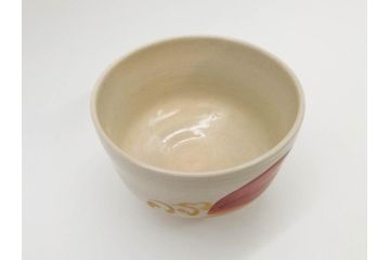 白井半七　日之出　優美な金波紋のデザインと日の出が印象的な茶碗(抹茶碗、今戸焼、茶道具、茶器、和食器、共箱付き、三寸六分)(R-079307)